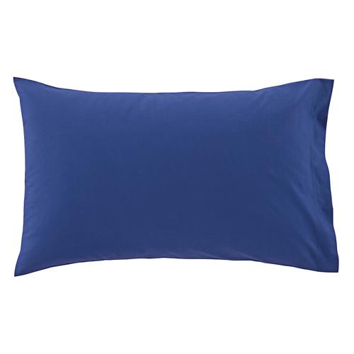 BASSETTI housse pour coussin PANTONE UNIVERSE (Tur