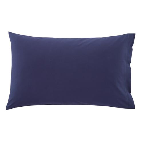 BASSETTI housse pour coussin PANTONE UNIVERSE (Twi