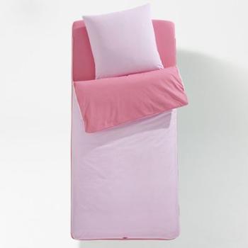 Caradou sans couette prêt à dormir , bicolore - L