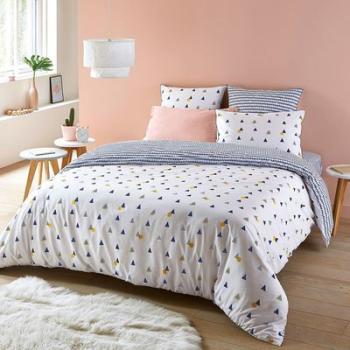 Housse de couette imprimée percale de coton Digna