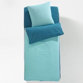 Caradou sans couette prêt à dormir , bicolore - L