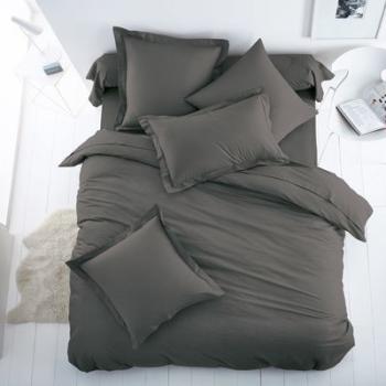 Housse de couette unie coton/polyester - SCENARIO