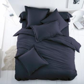 Housse de couette unie coton/polyester - SCENARIO