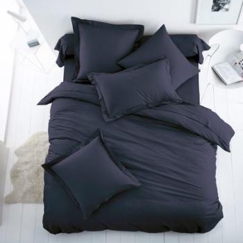 Housse de couette unie coton - SCENARIO