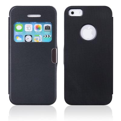 Etui iPhone SE / 5 /5S façon carbonne noir (Couleu