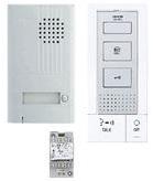 Kit interphone portier audio mains libres 2 fils intégral Kit interphone portier audio