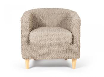 Housse de fauteuil cabriolet club unie effet gauffré Housse de fauteuil cabriolet