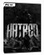 Hatred