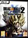 Dragonball Xenoverse 2 - Deluxe Edition