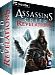 Clé Assassins Creed Revelations