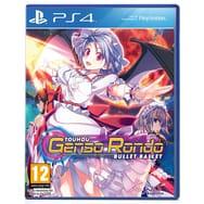 Touhou Genso Rondo: Bullet Ballet PS4