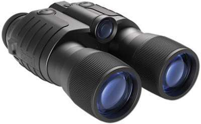 Materiel observation bushnell