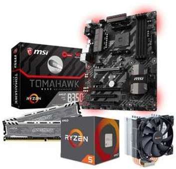 Materiel.net Kit Xplose