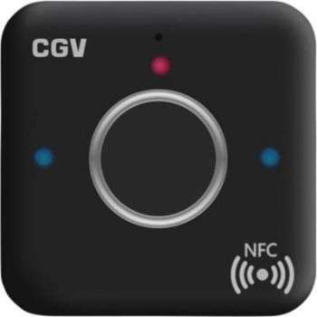 Adaptateur bluetooth CGV MyBTplayer 1 0 Adaptateur bluetooth CGV MyBTplayer