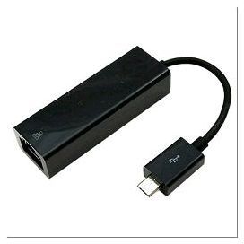 HP Micro USB to Ethernet Adapter