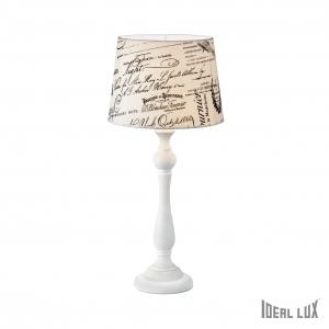 LAMPE COFFEE - IDEAL LUX