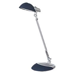Lampe LED - Aluminor - Bloom - noire