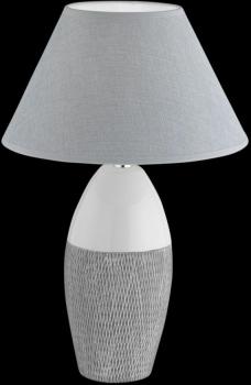 Bedford Honsel Lampe à poser Gris, Blanc, 1 lumièr