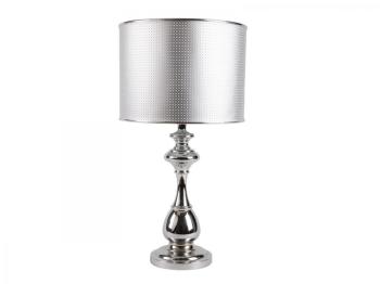 Lampe de chevet TORO design chrome doré pied métal Lampe de chevet TORO design