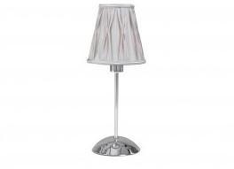 Lampe de chevet abat jour plissé et croisé TORA chromé Lampe de chevet abat jour