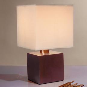 Lampe à poser ASTA abat-jour cubique marron/blanc