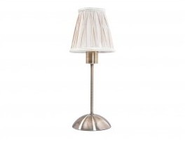 Lampe TORA pour chevet abat jour tissu pied laiton
