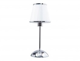 Lampe de chevet TORA 39cm abat jour tissu blanc et Lampe de chevet TORA 39cm