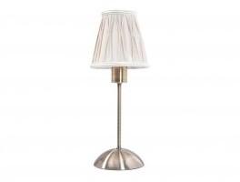 Lampe TORA pour chevet abat jour tissu pied laiton Lampe TORA pour chevet abat