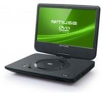 Lecteur DVD portable MUSE M1070DP Lecteur DVD portable MUSE