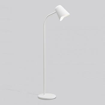ME - Lampe de lecture Blanc H130cm ME - Lampe de lecture Blanc