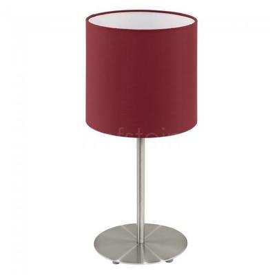 Lampe à poser Eglo PASTERI Nickel mat, 1 lumière -