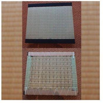 Tatami 90x90