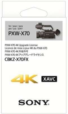SONY Licence de Mise à Jour 4K pour PXW-X70 SONY Licence de Mise à Jour