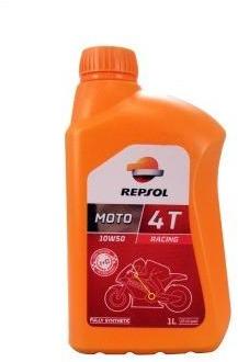 Pneu Repsol Moto Racing 4T 10W-50 1 Litres Boîte Pneu Repsol Moto Racing 4T