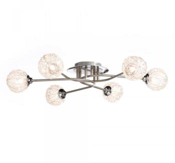 Plafonnier en métal à 6 lumières