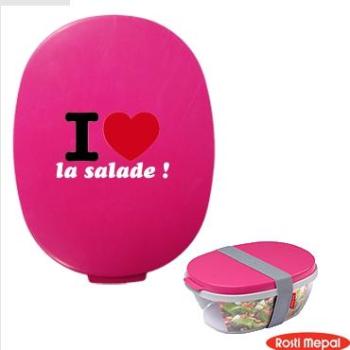 Boite à déjeuner personnalisable - boite bento per