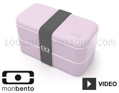 Boîte repas Bento 2 compartiments 1L - Lilas Boîte repas Bento 2 compartiments