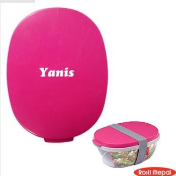 Boite à déjeuner personnalisable avec prénom Yanis Boite à déjeuner personnalisable