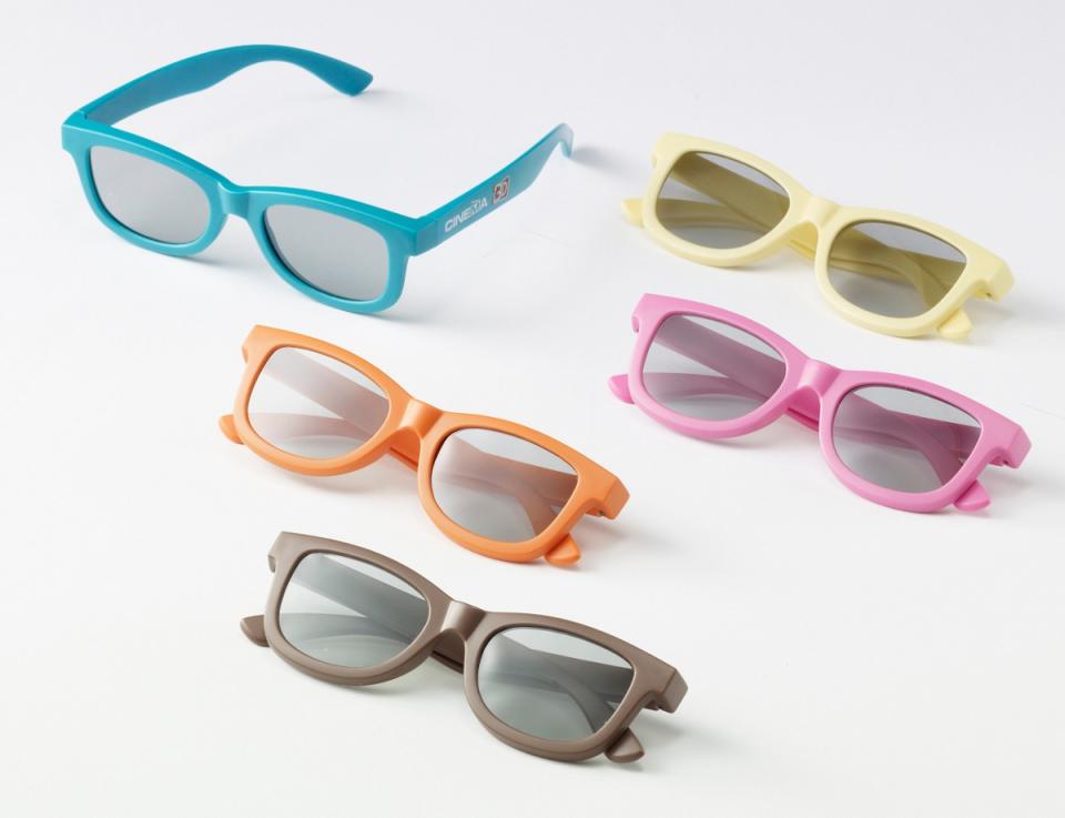 Lunette-3d LG - AGF 215