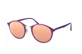 ray ban shooter histoire ray ban shooter histoire