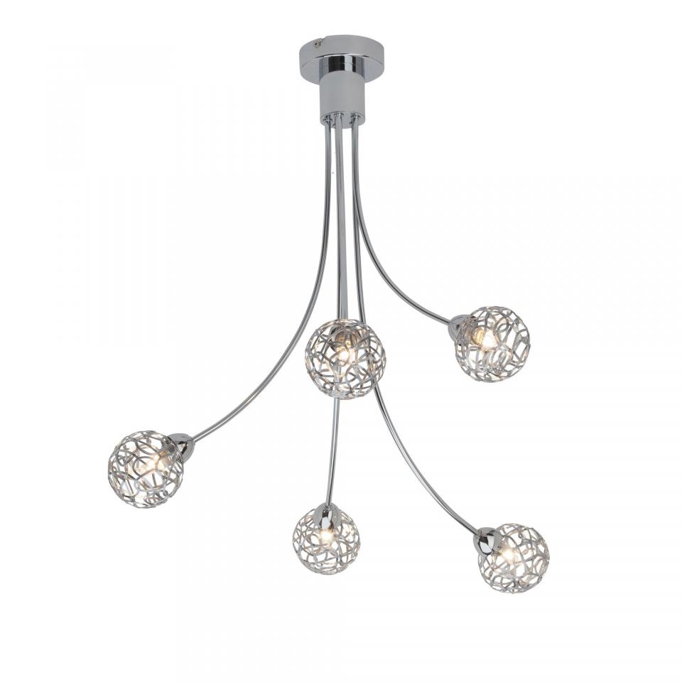 Plafonnier à 5 lumières en acier H61cm