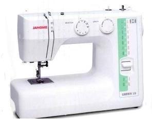 SUPER MACHINE A COUDRE ECO 19 PROGRAMMES