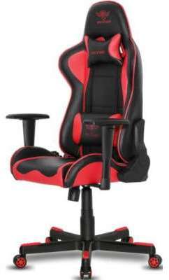 Siège Gamer Spirit Of Gamer Siège Gaming SPITFIRE