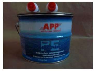 Mastic universel 4kg - BVD