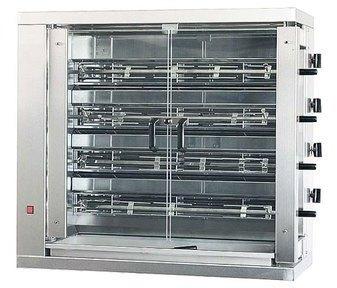 Rôtissoire verticale électrique 4 broches 24 poule