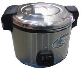 CUISEUR À RIZ PROFESSIONNEL - 19 LITRES - 45 / 50