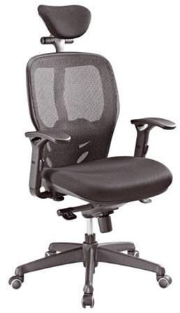 Siège de bureau mikado - synchrone - - Siège de bu