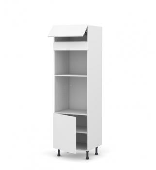 Colonne de cuisine Four MO encastrable niche 45 GINKO Colonne de cuisine Four MO