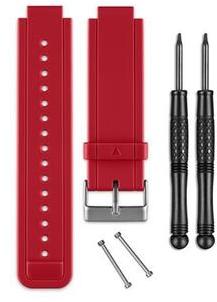Bracelet Garmin Vivoactive