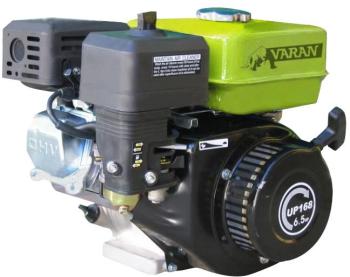 Moteur thermique essence 4 8kW 6 5 PS 196cc Moteur thermique essence 4